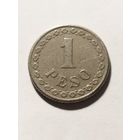 Парагвай 1 песо 1925