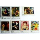 Марки СССР 1970 год Живопись