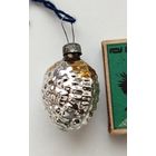 Ёлочная игрушка. *45.