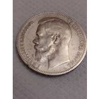 1рубль 18967** Красавец. Без МПЦ.