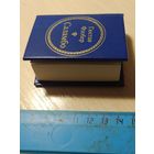 Мини книга