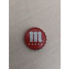 Крышки - пробки ( Испания )