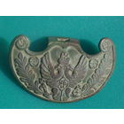 Гарда шпаги гражданского чиновника образца 1855г. Вензель - АII.