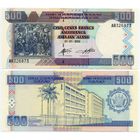 Бурунди. 500 франков (образца 2003 года, P38c, UNC)