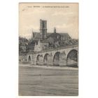 Открытка старинная