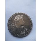 1 рубль 1732  Портрет Анны, . Портрет с брошью на груди..