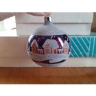 Елочная игрушка шар 90 годы  зимний пейзаж