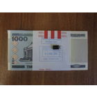 Корешок 1000 беларусских рублей образца 2000 года серии ЕЯ.