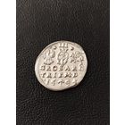 Три гроша 1595 г. Вильно. Сигизмунд Ваза. Без следов обращения.