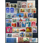 СССР с 1952 года - есть полные серии - 35+ марок - MNH, 1 марка с маленьким повреждением клея. #O-W-124-D-1