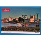 Мiнск. Набярэжная ракi Свiслач. 2012 г. Чыстая.