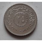 25 пиастров 2010 г. Египет