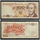 100 злотых Польша 1986 г. серия RU