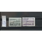 РАСПРОДАЖА. КАНАДА 1951г. Гаш.