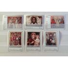 Польша 1989 живопись