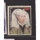 Известные люди личности Конго 2007 год  лот 9