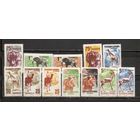 ФФ1 Танжер (испанский) 1955 Фауна Телеграфные марки