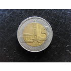 Марокко.5 дирхамов. 2014. С 20 копеек. Распродажа коллекции. Смотрите другие лоты.