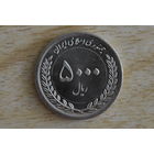 Иран 5000 риалов 2018(50 лет иранскому рынку капитала)