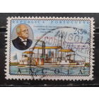 Ангола, колония Португалии, 1969. 100 лет со дня рождения адмирала Коутиньо