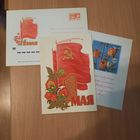 Открытка с конвертом 1мая.1966г