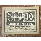 Нотгельд 10 пфеннигов 1918 год. Кемберг. Веймарская республика