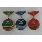 Значки "Областной совет ДСО Буревестник. 1, 2 и 3 место" РСФСР. Алюминий.