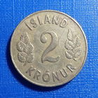 Исландия 2 кроны 1946 год