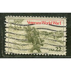 Ветераны I мировой войны. США. 1985. Полная серия 1 марка