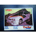 ТУРБО СПОРТ-20