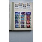 Сборная тематика марок. Космос 7