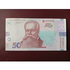 Украина 50 гривен 2024 UNC