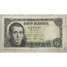 Банкнота 5 песет. 1951 год, Испания.