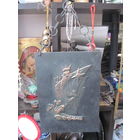 Чеканка-панно-сувенир "Счастливого плавания" медный 27х19 см.