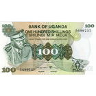 Уганда, 100 шиллингов, 1973 г., UNC-