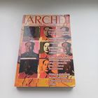 ARCHE.Пачатак.