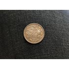 Аукцион с рубля Шикарная 15 копеек 1913 СПБ ВС  Смотрите также другие мои лоты