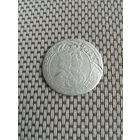 Шесть грошей 1661 года GBA. Львов