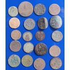 Лот монет 20 шт