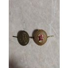 Две кокарды офицерские. СССР.