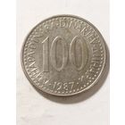 Югославия 100 динар 1987