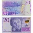 Швеция 20 крон 2015 год UNC (Астрид Линдгрен )