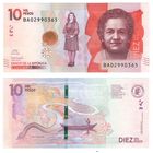 Колумбия 10000 песо 2021 год UNC