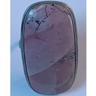 Шикарное большое кольцо. Все лоты с 1 рубля!