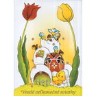 Подписанная открытка Словакия 2002г. "Пасха. Цыпленок и птенцы"