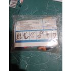 Рыболовный набор новый СССР