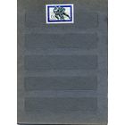 СССР, 1970, ЧЕМПИОНАТЫ МИРА ,      1м  чистая