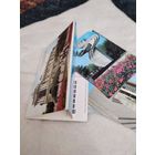 СССР. Украина. Комплек почтовых карточек Одесса.