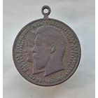Жетон (медальон) памятный, 1896, 1897гг., Российская Империя, Французская Республика
