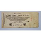 1923 год Германия 1 000 000 марок